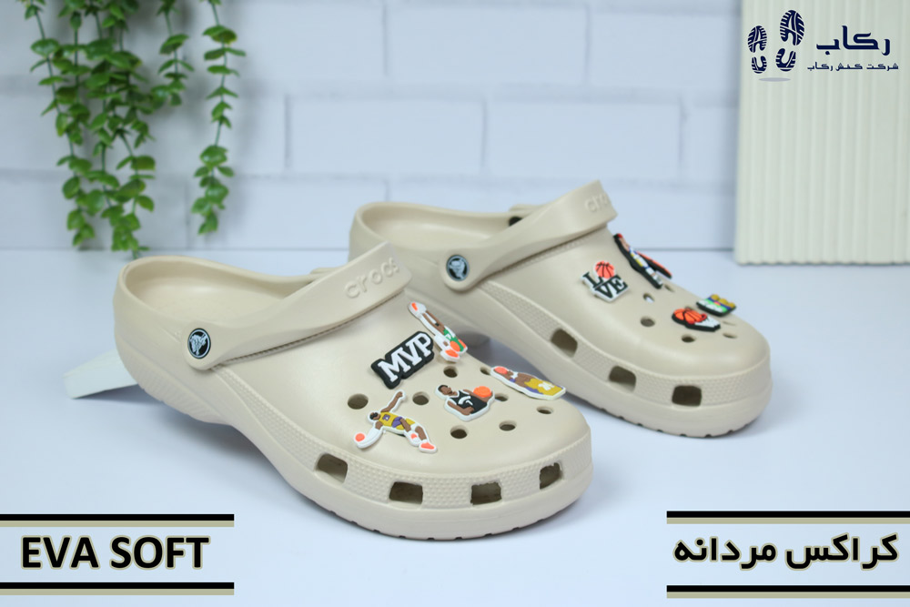 خرید کراکس مردانه ارزان عمده