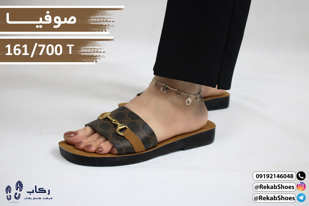 دمپایی طبی زنانه