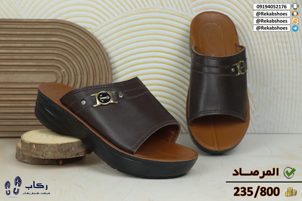 دمپایی طبی مردانه