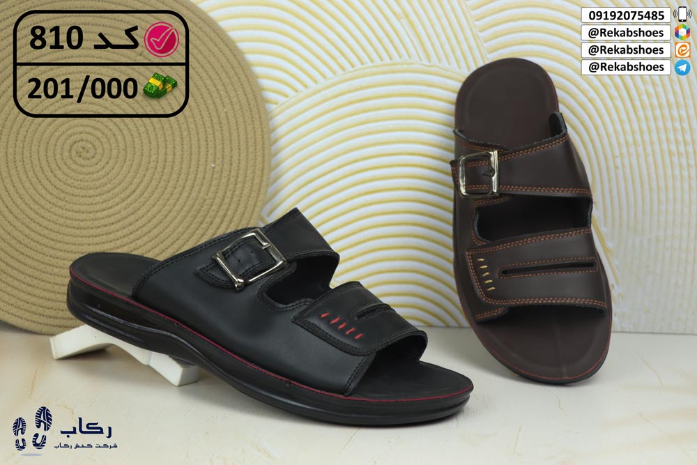 دمپایی طبی مردانه