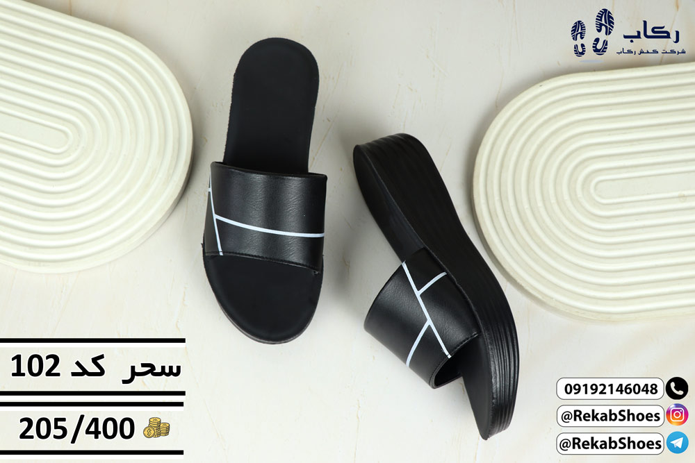 دمپایی طبی زنانه