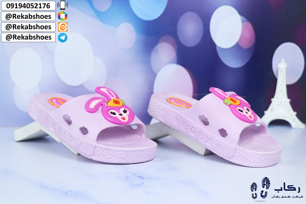 خرید دمپایی بچگانه