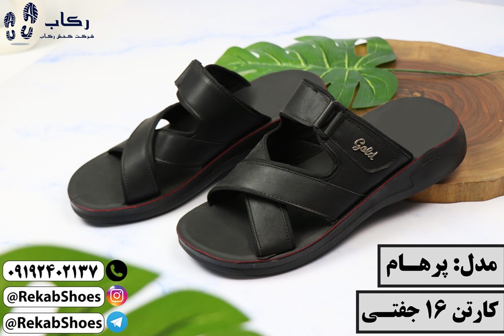 قیمت صندل عمده