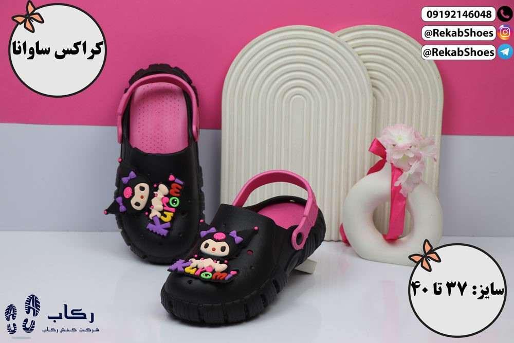 قیمت عمده دمپایی