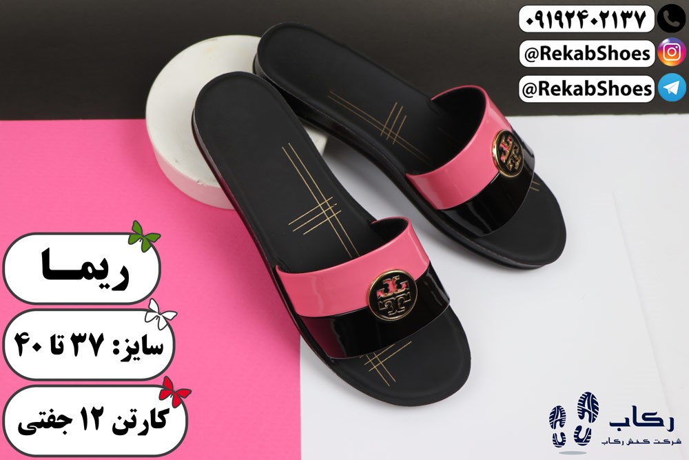 خرید صندل زنانه خارجی