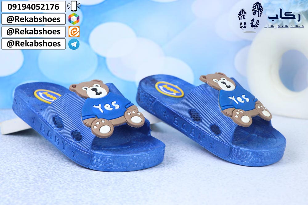 قیمت عمده دمپایی بچگانه