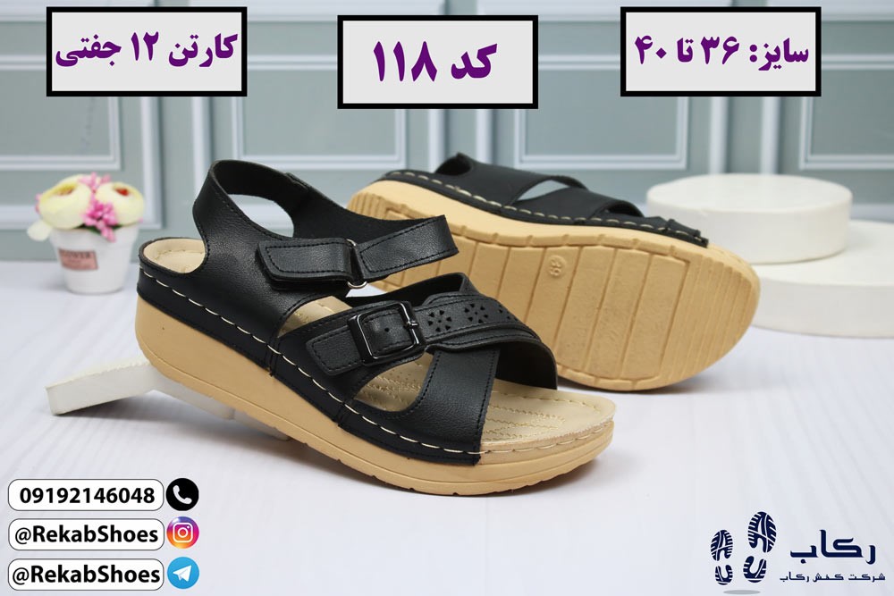 خرید صندل زنانه ارزان