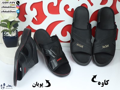 صندل مردانه قم