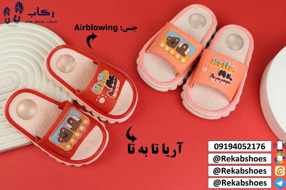 تولیدی صندل مجلسی تهران