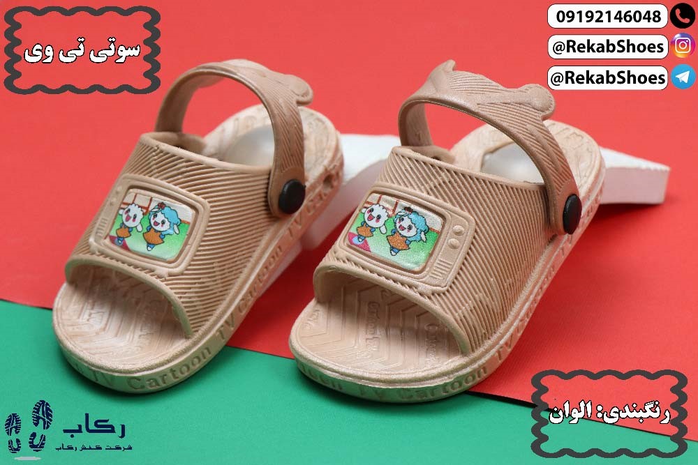 صندل بچه گانه دیجی کالاصندل بچه گانه دیجی کالا