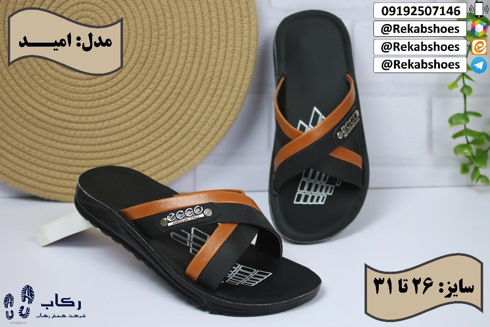 پخش عمده صندل زنانه خارجی