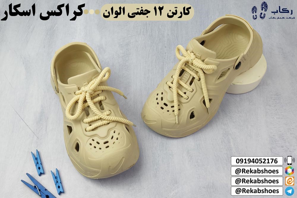 دمپایی کراکس اصل خارجی