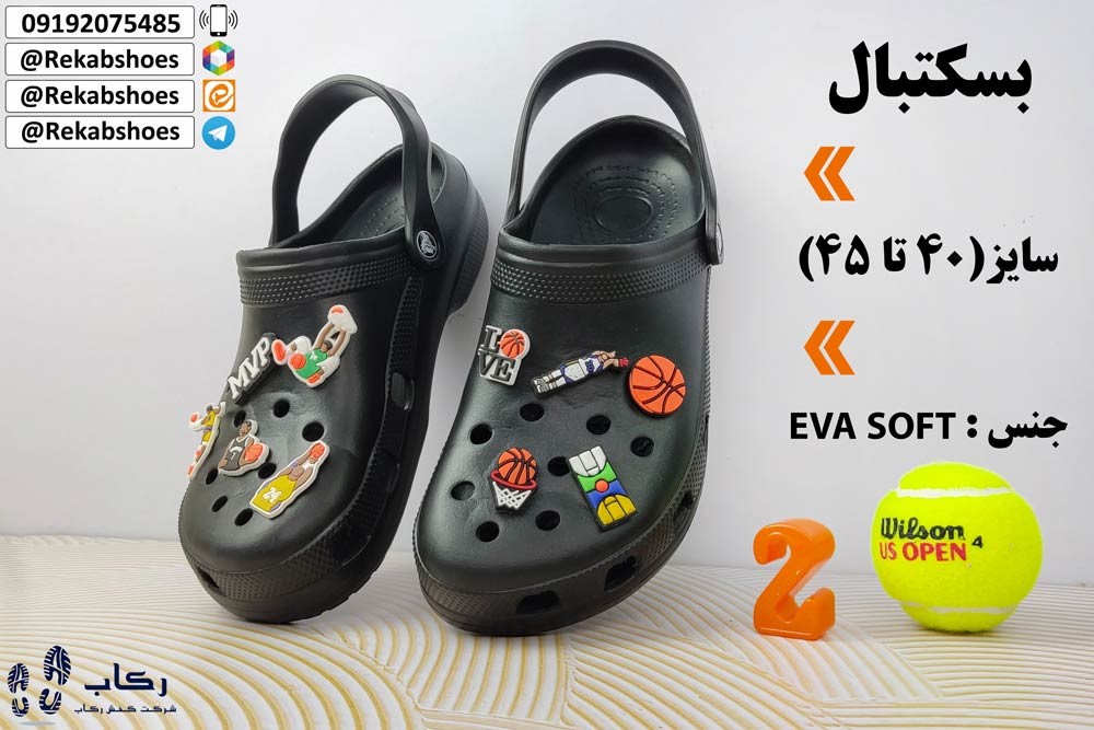 کارخانه تولید دمپایی ارزان تهران