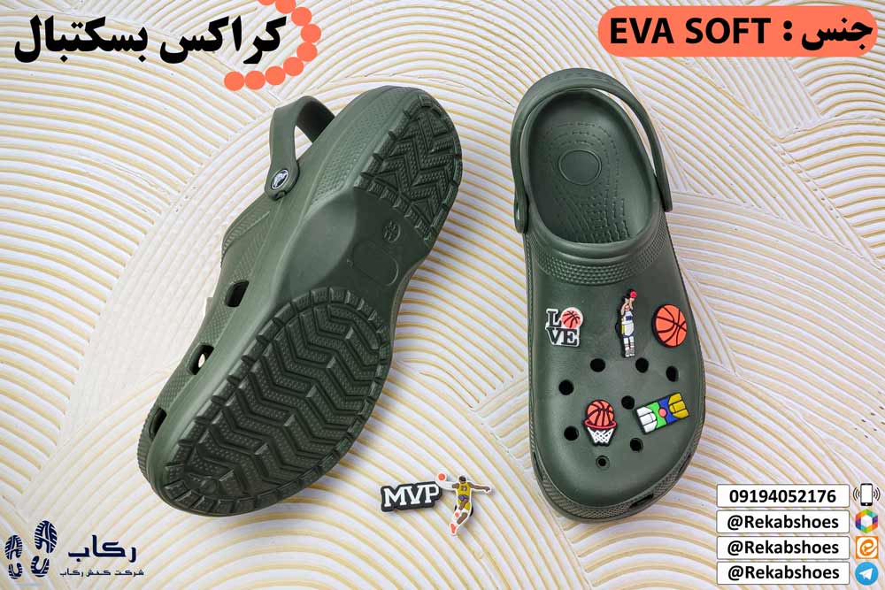 دمپایی مردانه عمده