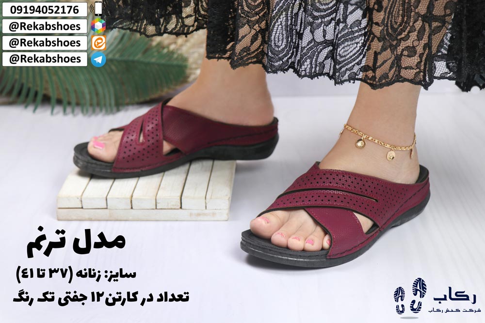 دمپایی زنانه طبی