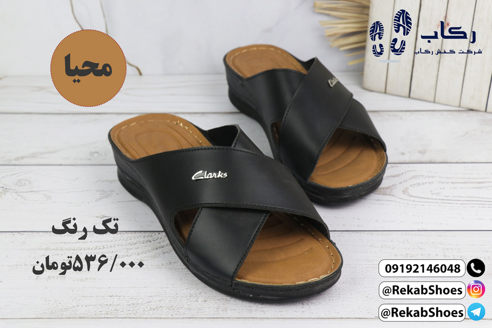 صندل چرم زنانه