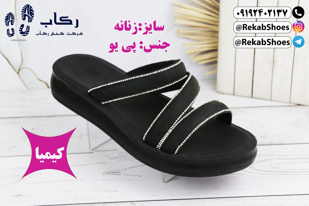 بهترین دمپایی طبی زنانه