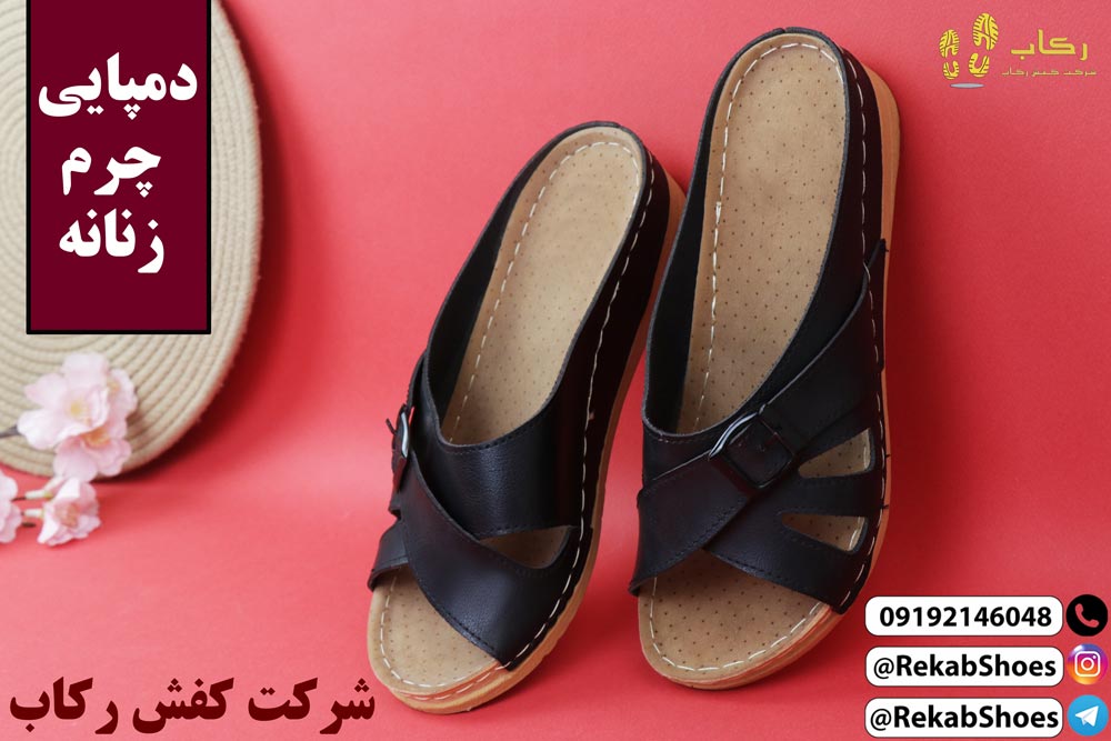 قیمت دمپایی چرم زنانه