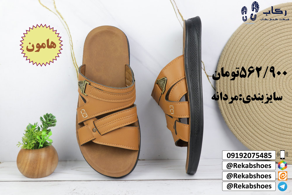 خرید صندل مردانه