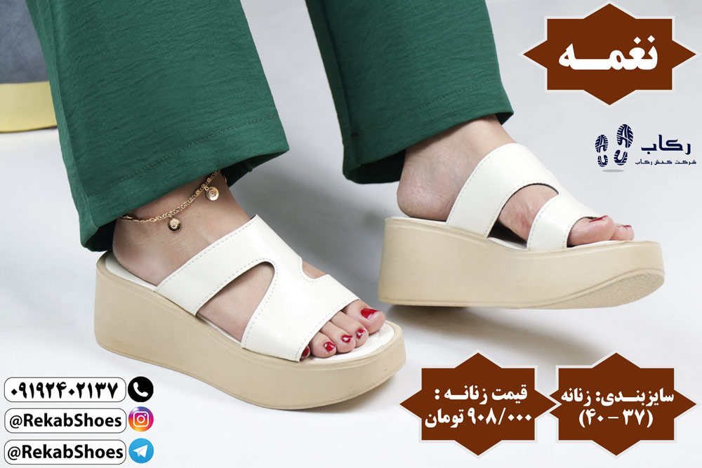 صندل زنانه قم