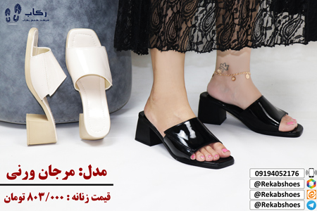 صندل زنانه مجلسی