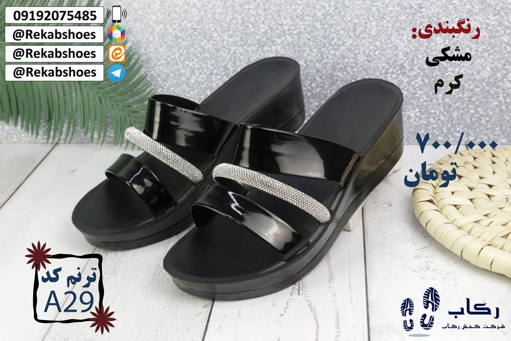 صندل زنانه عمده