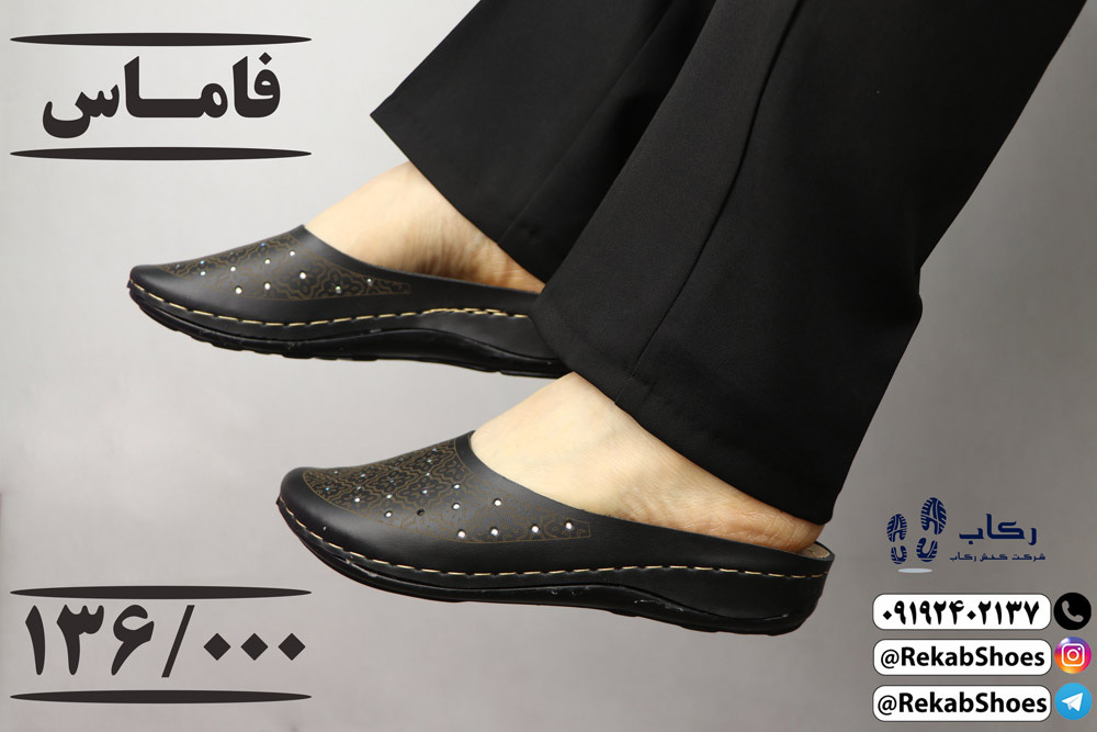 خرید دمپایی طبی زنانه شیک