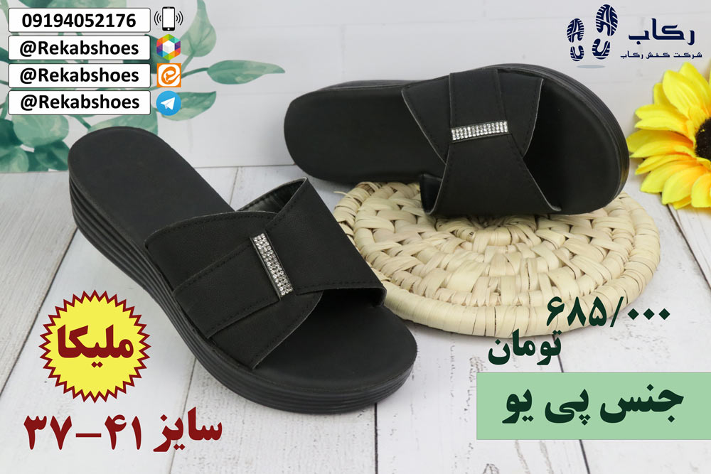 فروش عمده صندل زنانه